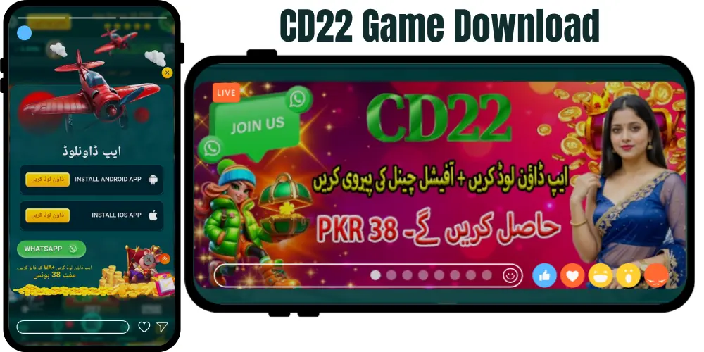 CD22 Game Download APK