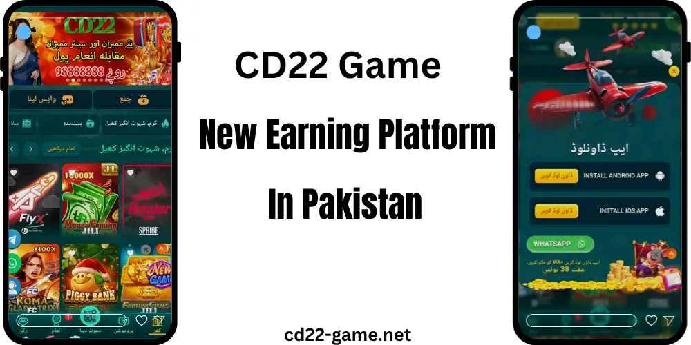CD222 Game APK