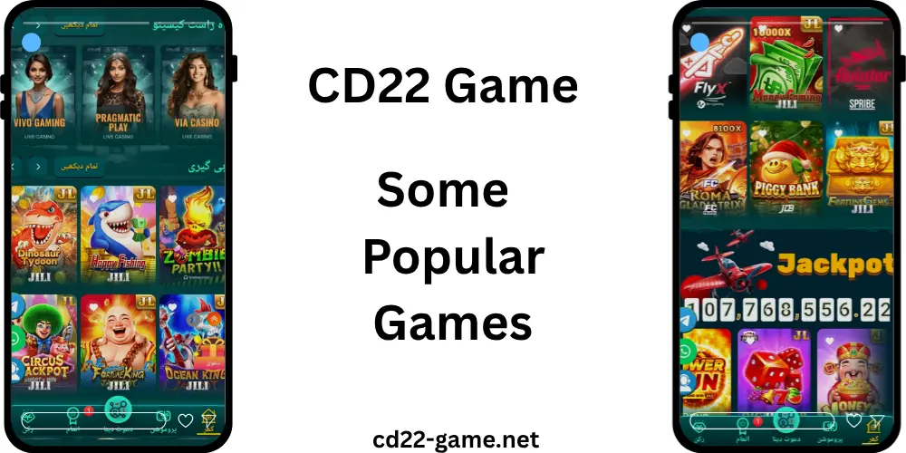 CD22 Game APK